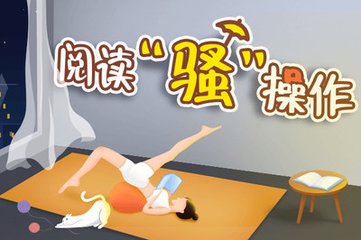 威尼斯人登录网址